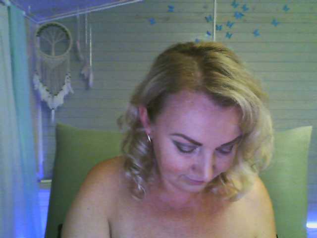 प्रसारण स्क्रीनशॉट ladynatali