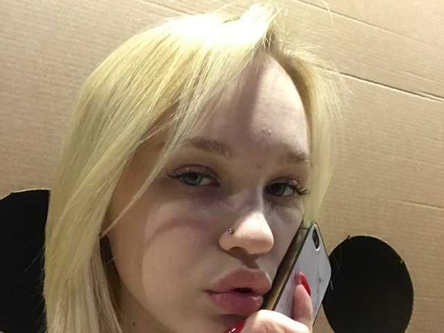 प्रोफ़ाइल की तस्वीर LadyNicki