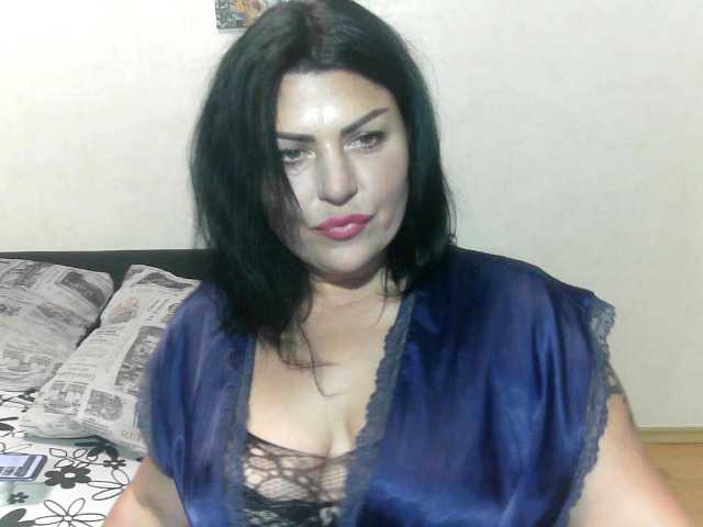 प्रसारण स्क्रीनशॉट Lana-8