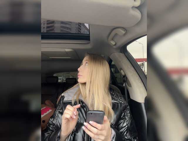 प्रसारण स्क्रीनशॉट Svetlana____