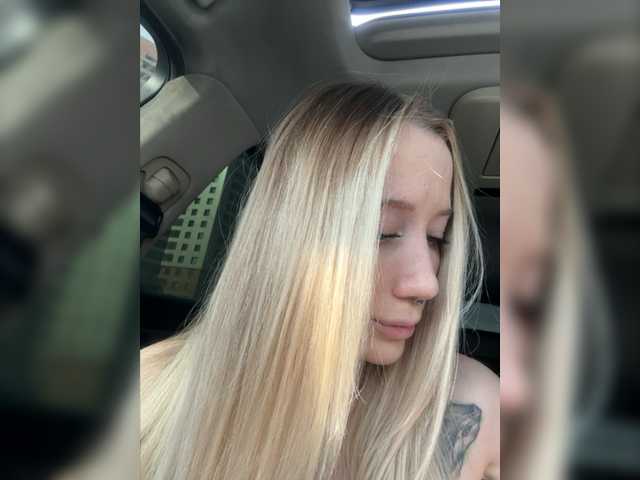 प्रसारण स्क्रीनशॉट Svetlana____