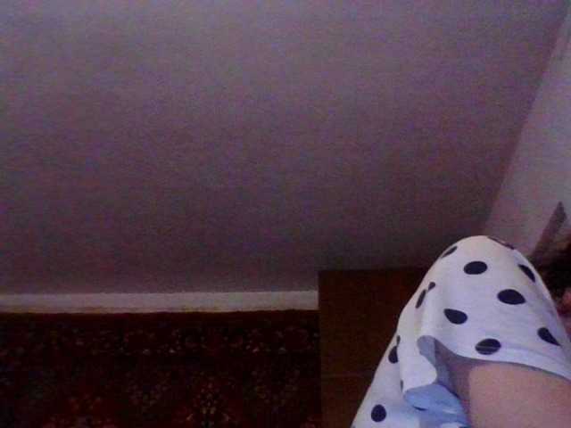 प्रसारण स्क्रीनशॉट LanaDyson