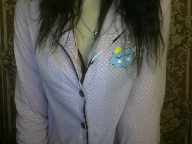 प्रसारण स्क्रीनशॉट t_w_i_n_k_l_e