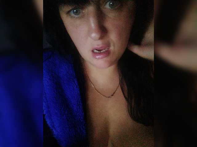 प्रसारण स्क्रीनशॉट lanastarr