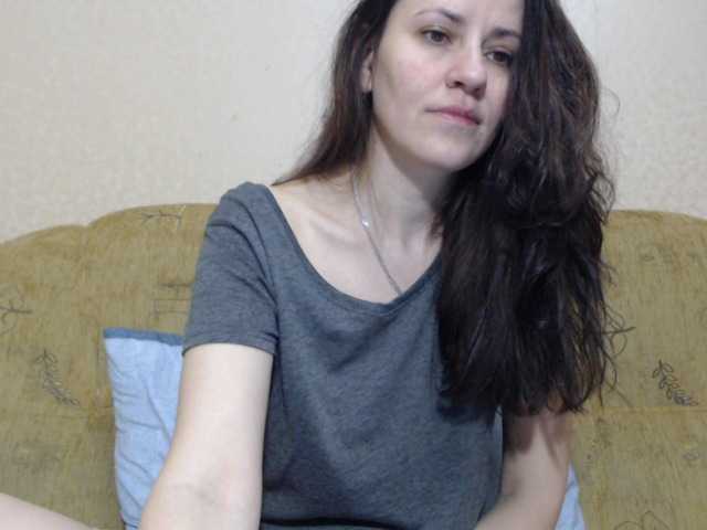 प्रसारण स्क्रीनशॉट Larianna