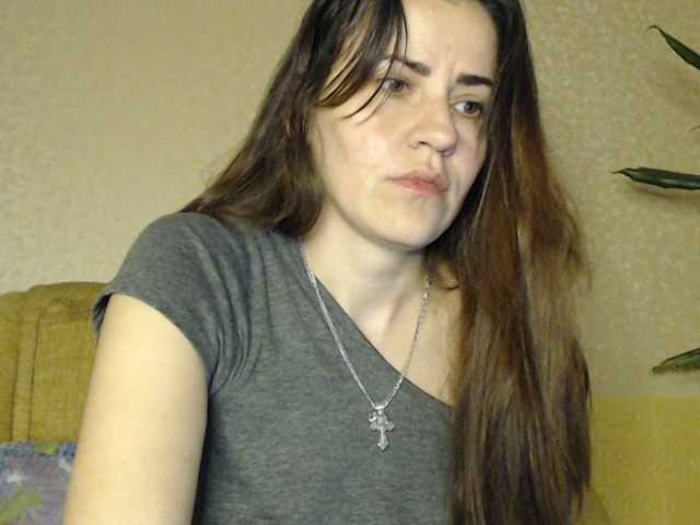 प्रसारण स्क्रीनशॉट Larianna