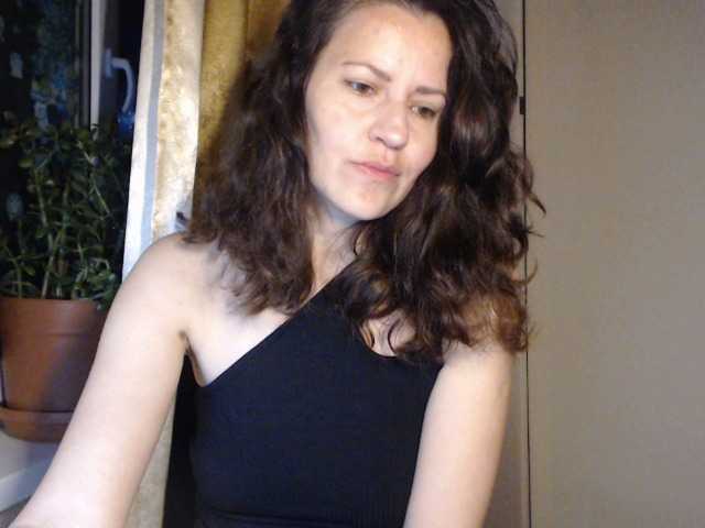 प्रसारण स्क्रीनशॉट Larianna