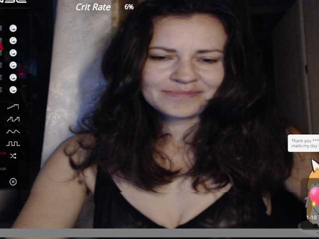 प्रसारण स्क्रीनशॉट Larianna