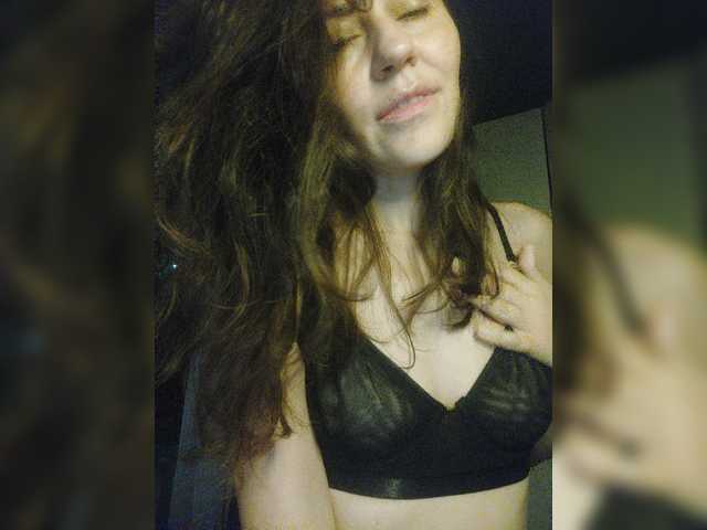 प्रसारण स्क्रीनशॉट Larianna