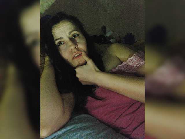 प्रसारण स्क्रीनशॉट Larianna