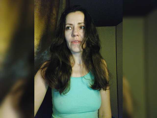 प्रसारण स्क्रीनशॉट Larianna