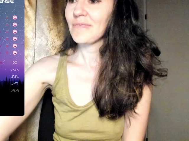 प्रसारण स्क्रीनशॉट Larianna