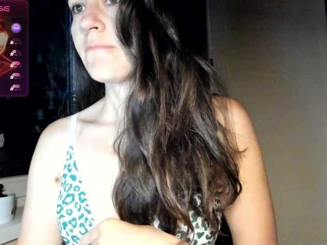 प्रसारण स्क्रीनशॉट Larianna