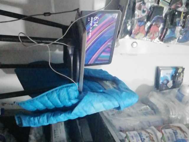 प्रसारण स्क्रीनशॉट chicafresita