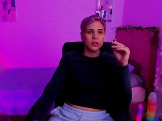 कामुक वीडियो चैट LauraR