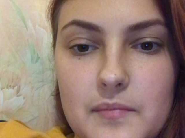 प्रसारण स्क्रीनशॉट LediTe