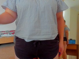 कामुक वीडियो चैट Leilia