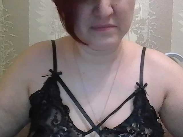 प्रसारण स्क्रीनशॉट Lelly1