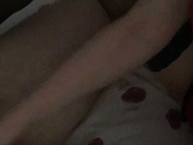 प्रसारण स्क्रीनशॉट SexyCherry