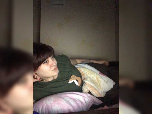 प्रसारण स्क्रीनशॉट LeraOGirl