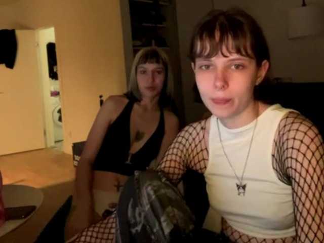 प्रसारण स्क्रीनशॉट lesbian-love