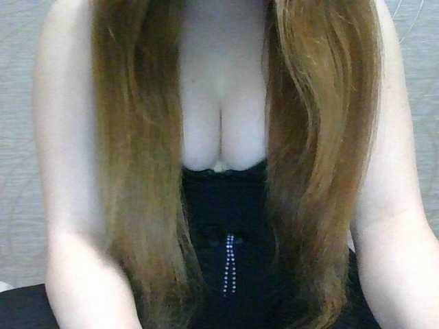 प्रसारण स्क्रीनशॉट lesya2002