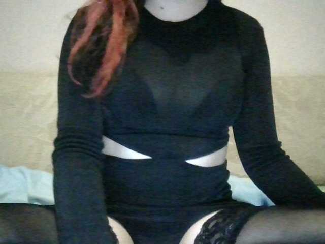 प्रसारण स्क्रीनशॉट lesya2002