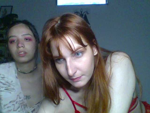 प्रसारण स्क्रीनशॉट AlexayLucifer