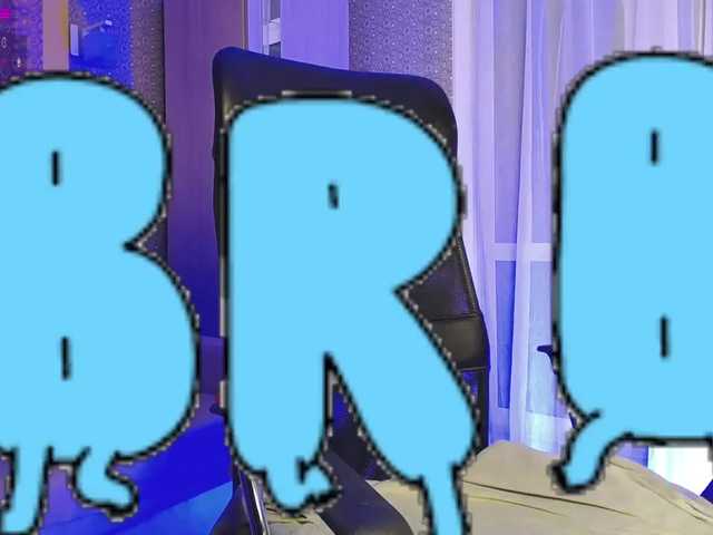 प्रसारण स्क्रीनशॉट LexiGilbert