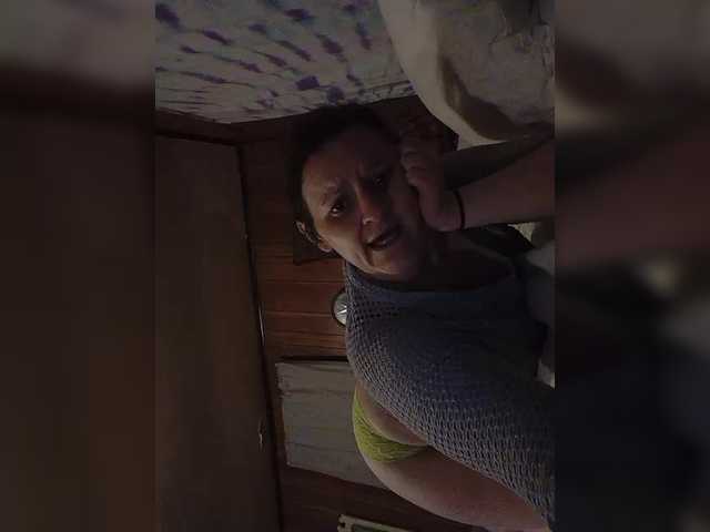 प्रसारण स्क्रीनशॉट LexLanierxo