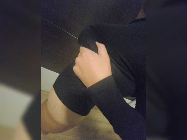 प्रसारण स्क्रीनशॉट Lexy1245