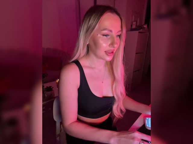 प्रसारण स्क्रीनशॉट LexyRose
