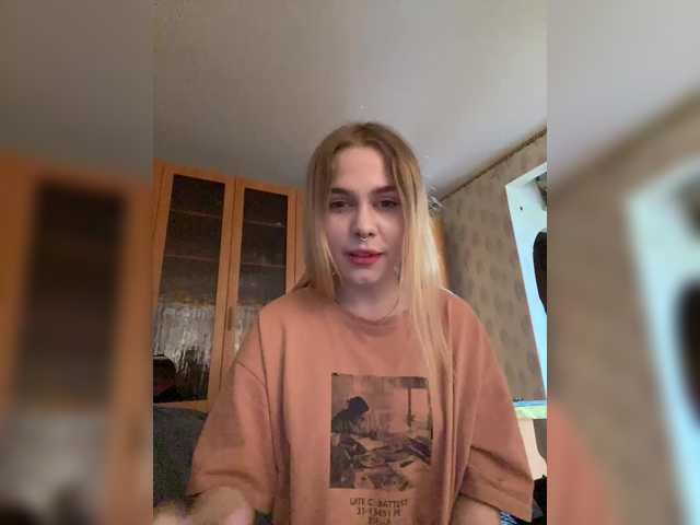 प्रसारण स्क्रीनशॉट LiaRobinson