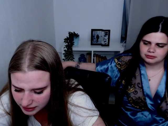 प्रसारण स्क्रीनशॉट LibbyJoy