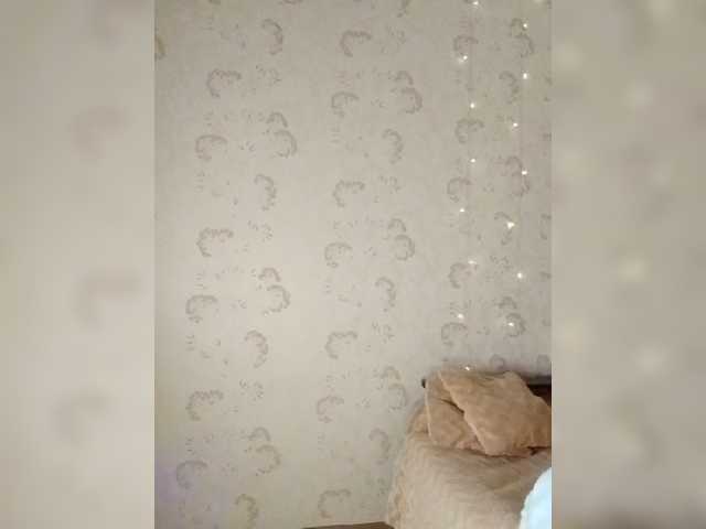 प्रसारण स्क्रीनशॉट light-touch