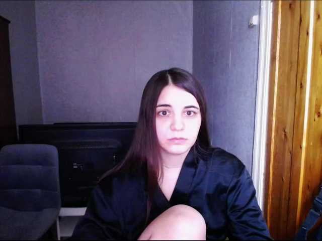 प्रसारण स्क्रीनशॉट TRISHALU