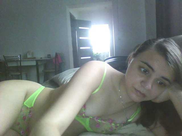 प्रसारण स्क्रीनशॉट TRISHALU