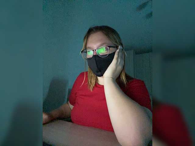 प्रसारण स्क्रीनशॉट Liiya