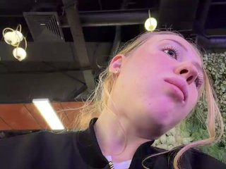 कामुक वीडियो चैट LiiBaby