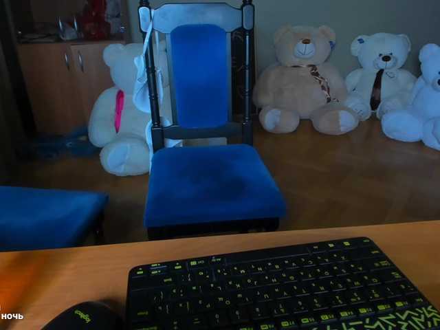 प्रसारण स्क्रीनशॉट LikaVika