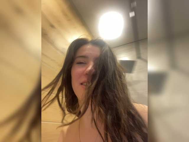 प्रसारण स्क्रीनशॉट LikaVika