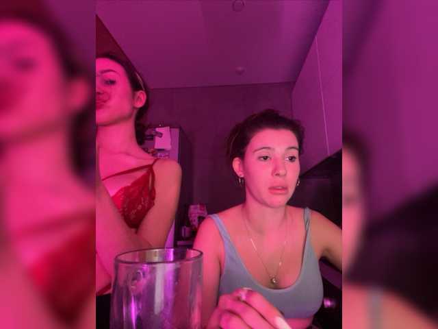 प्रसारण स्क्रीनशॉट LikaVika