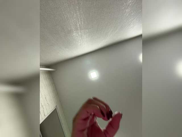 प्रसारण स्क्रीनशॉट Jo_Lilu