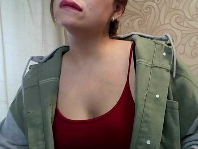 प्रसारण स्क्रीनशॉट lilisexi