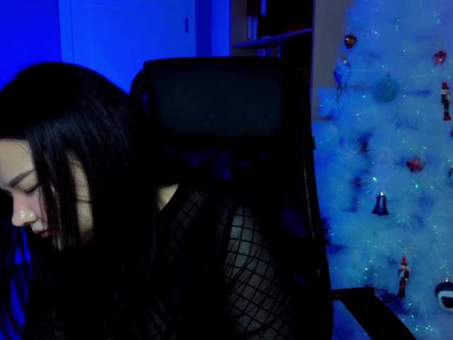 प्रसारण स्क्रीनशॉट Lilit-Tilil