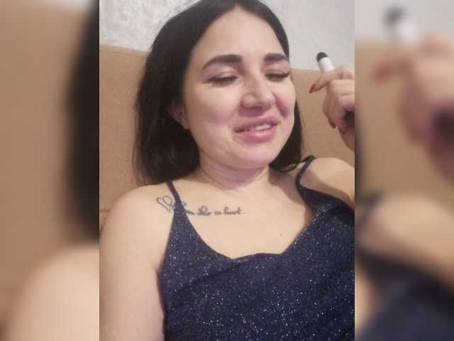 प्रसारण स्क्रीनशॉट LillSmile