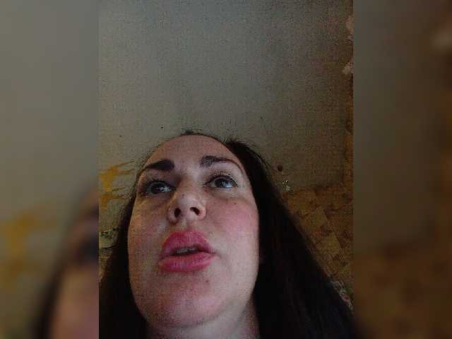 प्रसारण स्क्रीनशॉट Lilymorgane