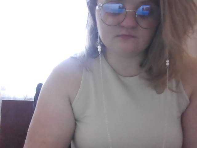 प्रसारण स्क्रीनशॉट LinnaCCooper