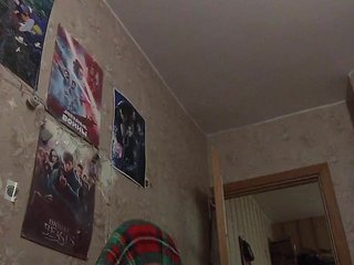 कामुक वीडियो चैट Tignari