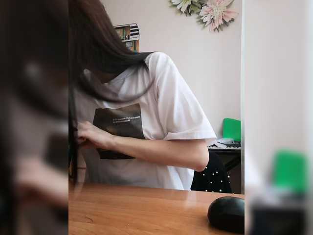 प्रसारण स्क्रीनशॉट Lisathemoon